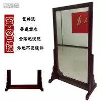 企购优品军容镜实木框警容镜风纪镜落地全身穿衣镜1*1.5米