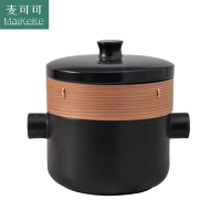 麦可可 陶瓷砂锅炖锅 5L黑色家用煲汤锅砂锅明火石锅耐高温带原木蒸锅