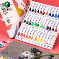 企购优品 马利36色水粉颜料12ml广告绘画颜料盒装