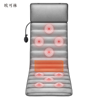 欧可林全身按摩器腰部颈部按摩床垫多功能按摩椅垫10D豪华版送母亲父亲送妈妈爸爸长辈礼