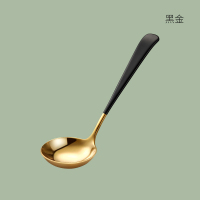 闪闪优品 304不锈钢汤勺小汤勺 黑金