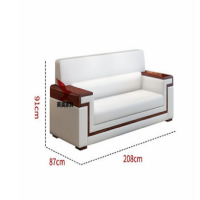 戎兴 三人沙发 SF912 208*87*91cm 舒适