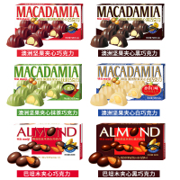 明治澳洲坚果夹心58g 4口味组合