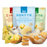 奇奇(kiky)洋芋球90g 黑胡椒味、芝士味、海盐味 海盐味