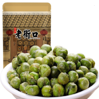 老街口坚果炒货四口味四袋组合