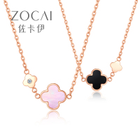 佐卡伊 秘密花园 母贝四叶草钻石项链一款两戴