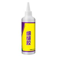 曼硕 万能防水胶250ml(单位:支)