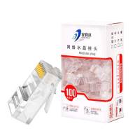 配件rj45非屏蔽式水晶头