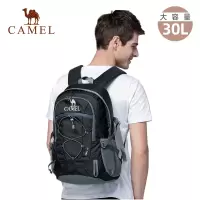 CAMEL骆驼户外多功能轻便登山包大容量男女旅行运动双肩背包