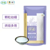 中糖精制白砂糖袋装小颗粒家用烘焙厨房碳化糖细砂糖355g×2袋