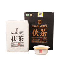 白沙溪*1953 御品茯砖. 茯茶 安化黑毛茶