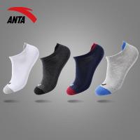 安踏袜子男运动袜短筒跑步袜4双组合装舒适船袜休闲短袜低帮男袜