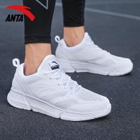 安踏运动鞋男鞋2020秋季新款轻便网面透气休闲健身跑步鞋