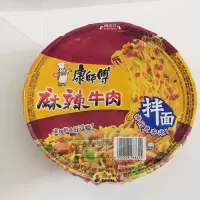 康师傅拌面碗麻辣牛肉128g