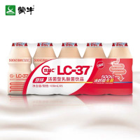 蒙牛优益C活菌型乳酸菌饮品原味塑料瓶100ml