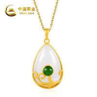 中国黄金S925银镶和田玉碧玉水滴吊坠