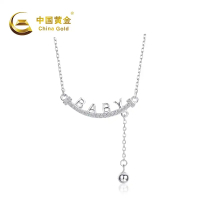中国黄金微笑BABY吊坠