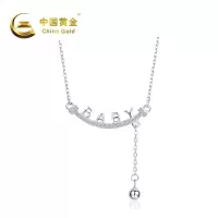 中国黄金微笑BABY吊坠