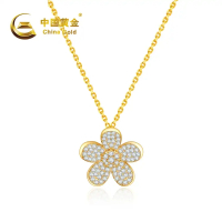 中国黄金满钻花套链