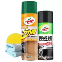 龟牌(Turtle Wax)大力橙-多效泡沫清洁剂(G-4436)汽车内饰清洗剂顶棚真皮座椅皮革去污压力罐 650mL