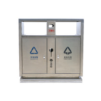 苏凯户外环卫垃圾桶JK-308A