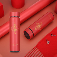 火象 锦绣前程-智能保温杯 HXB-JX002-L