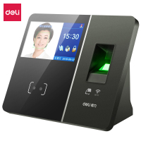 得力(deli) 智能云13750C考勤机