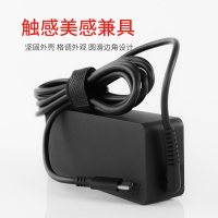 联想(Lenovo)thinkplus type-c转方口电源线USB-C TO SLIM口红电源搭档