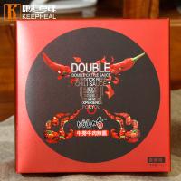 [江苏乡村振兴][财政集采][丰县]大沙河 牛肉牛蒡酱(香辣)