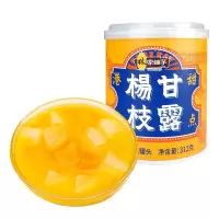 【江苏乡村振兴】【财政集采】【丰县】大沙河 杨枝甘露312g*5罐
