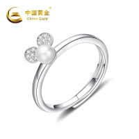中国黄金 S925银米奇珍珠戒指