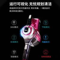 美的(Midea)P5S 吸尘器无线手持吸尘器 家用除螨仪