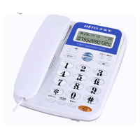 电话机座机 固定电话 办公家用 内置按键灯/支持电话交换机 白色