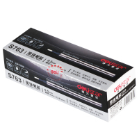 得力 S763中性笔芯/宝珠笔芯水性笔芯0.5mm(12支/盒)