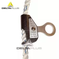 代尔塔(DELTAPLUS)503065安全绳 单个装