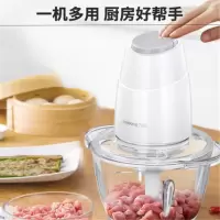 九阳绞肉机A816
