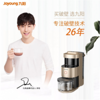九阳破壁机Y1PRO