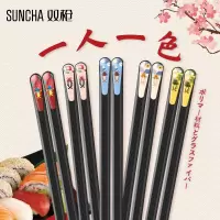 双枪筷子家用防霉防滑耐高温油炸5双官方旗舰店日式合金筷子套装玉鼠筷DK50500