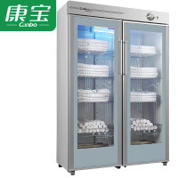 康宝（Canbo）中温消毒柜GPR700A-2