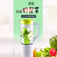 九阳料理机C051