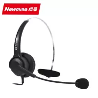 纽曼(Newsmy) HW500 RJ11水晶头3.5mm双圆孔单耳兼容性耳麦可静音调节音量 通用话务耳麦 电话机耳麦(