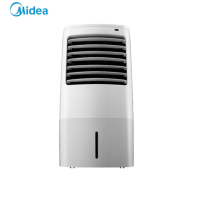 美的空调扇单冷扇家用冷气风扇电风扇智能摇控AC120-16AR