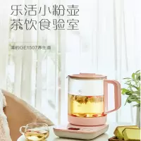 美的电水壶GE1507