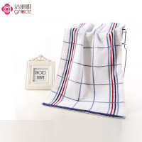 洁丽雅(grace)毛巾家纺纯棉条纹格子柔软舒适吸水简约面巾兰色 76*34cm(BY)