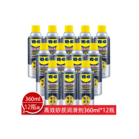 WD-40 专家级高效硅质润滑剂 360ml/瓶 （12瓶/箱） 单位：箱