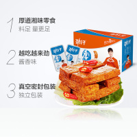 劲仔厚豆干豆腐干素食酱香味500克/盒*2盒岳阳特产特色休闲小吃零食
