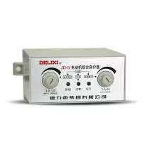 德力西 电动机综合保护器 JD-5 1-100A AC380V 1个