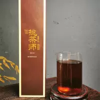 小片茶普洱熟茶80g(20片)