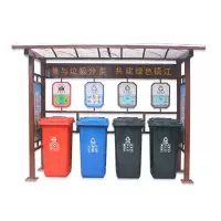 苏凯户外垃圾分类宣传公告栏垃圾回收亭JK-T1817