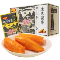 360g冰烤蜜薯 软糯地瓜干 无油即食零食